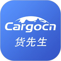 货先生平台官方版v3.4.8