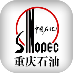 重庆加油最新版