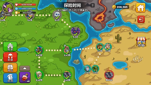 英雄攻守战小游戏截图2