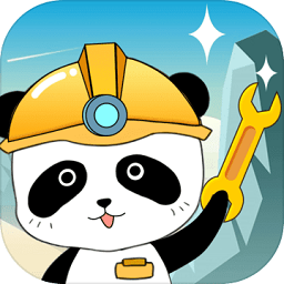 干个大工程游戏v1.0