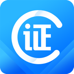 c证软件v1.8.22