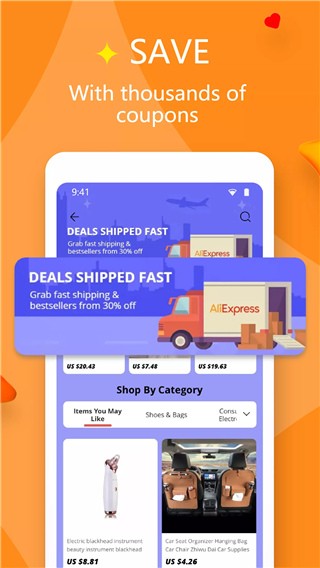 淘宝国际版最新版(Aliexpress)截图1