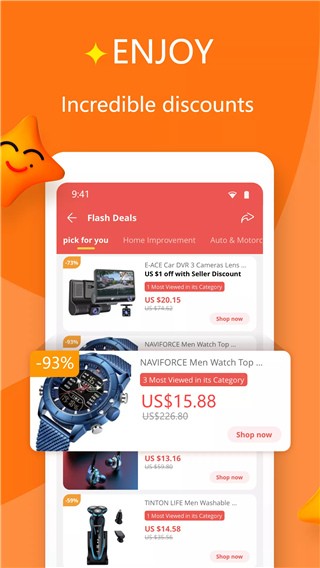 淘宝国际版最新版(Aliexpress)截图2