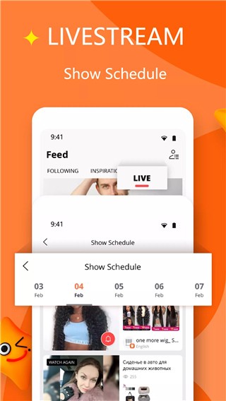 淘宝国际版最新版(Aliexpress)截图4