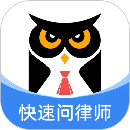 法临法律咨询最新版v2.6.0