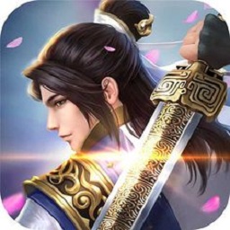 赘婿修仙传游戏v2.1.8