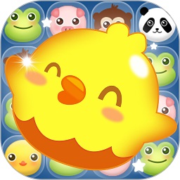 人人消消乐游戏v2.0.1
