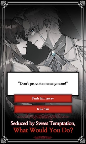 ohiroilove最新版(Love Pheromone)截图4