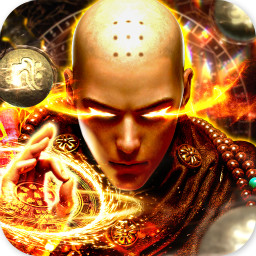 重启之地藏传说红包版v1.9.6