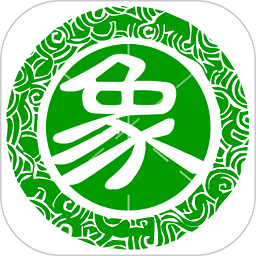 永乐象棋棋谱免费版v2.03