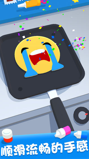 摆个煎饼摊游戏截图1