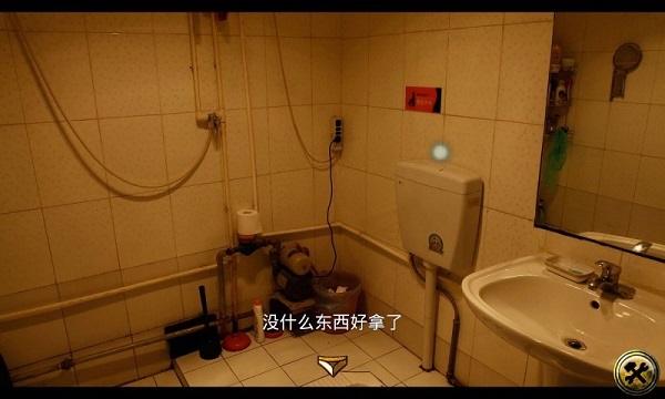 车内逃脱1-5官方版截图1