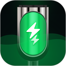 屏满充软件v1.6.8