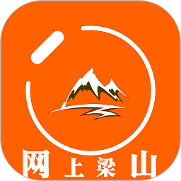 网上梁山软件v13