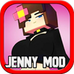 我的世界国际版珍妮mod手机版(Jenny Mod)v5.80