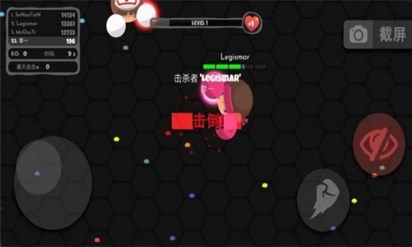 小小拳击手完整版截图2