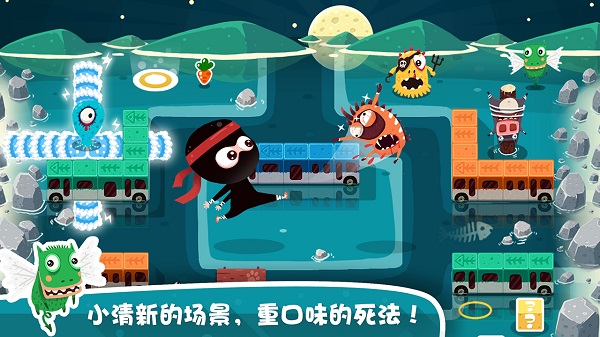放了那只猪手游截图3
