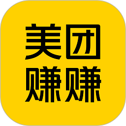 美团赚赚最新版(原美团点得快)v2.4.104