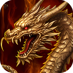 雄霸攻速版游戏v1.1.0