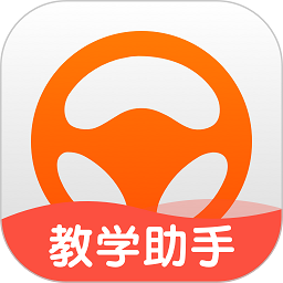 元贝教练手机版v6.1.5