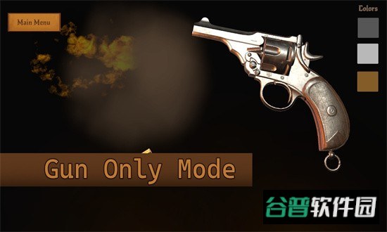 俄罗斯在线轮盘免广告截图1