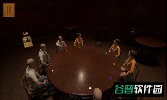俄罗斯在线轮盘免广告截图3