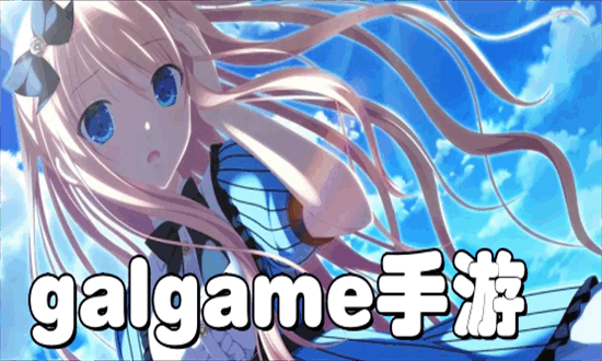 fate stay night游戏安卓汉化版截图2
