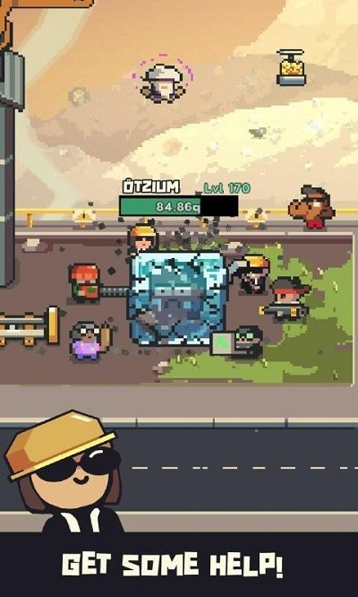 地球公司最新版(Earth Inc)截图4