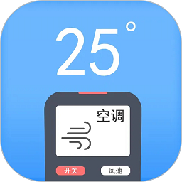 空调遥控器通用app手机版v1.2.4