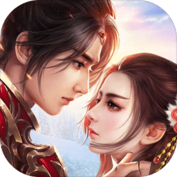 刀剑传说游戏v3.1