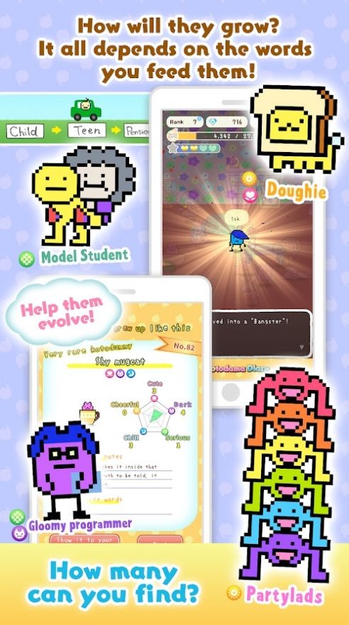 琴玉日记最新版截图2
