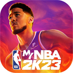 nba2k23手机版中文版(MyNBA2K23)v4.4.0.8224119