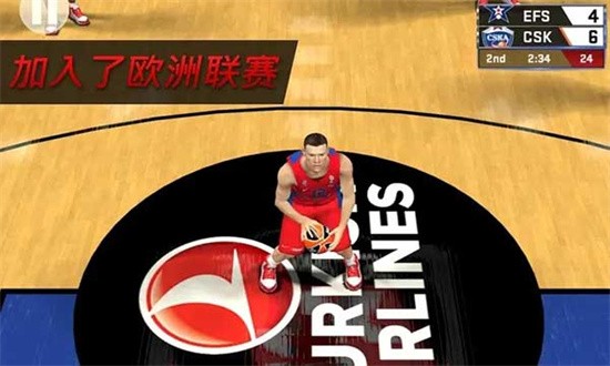nba2k17手机版中文版截图3