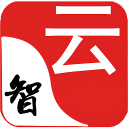 智云管店手机版v2.7.5