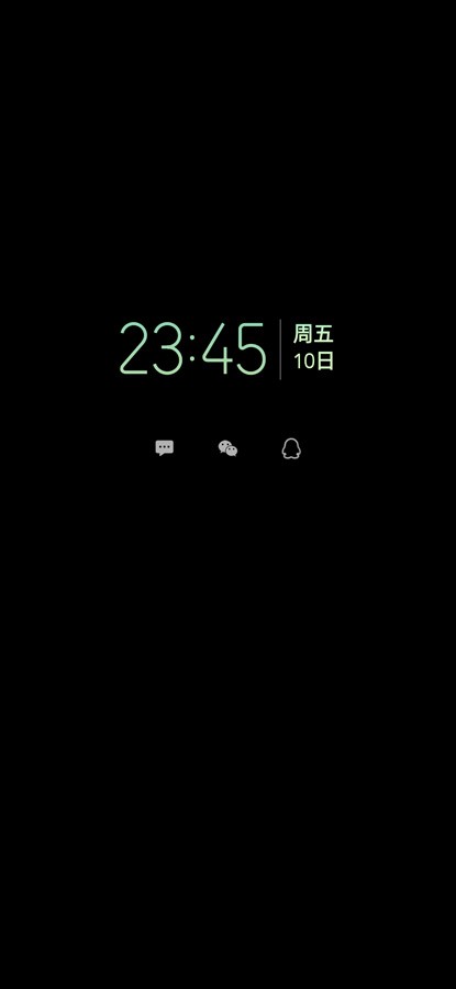 smilesoft息屏显示app最新版本截图4