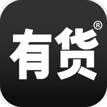 YohoBuy有货app官方版最新版本v6.11.5