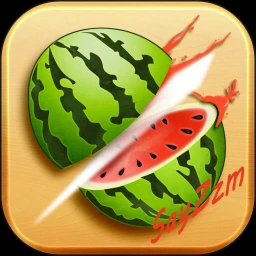 单机切水果游戏官方正版v1.1.9