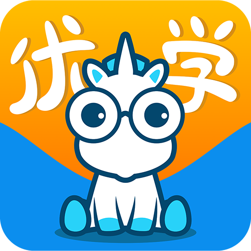 广州智伴优学手机客户端v4.6.9