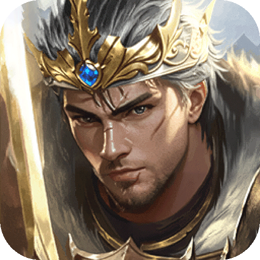 帝国雄师手游官方2025最新版v0.5.7.0.7