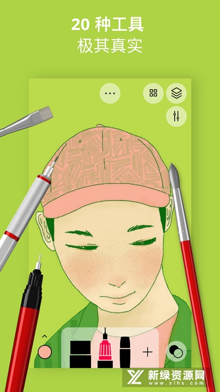 Sketches行影勾绘app官方正版截图1