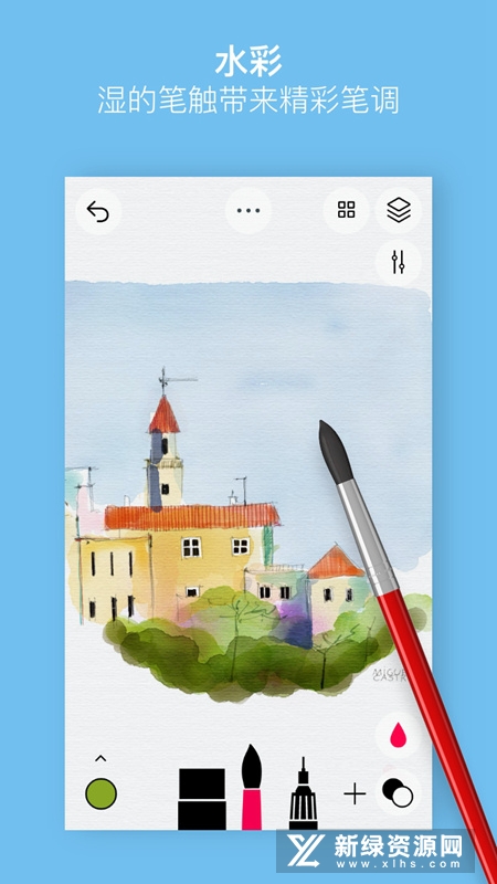 Sketches行影勾绘app官方正版截图3