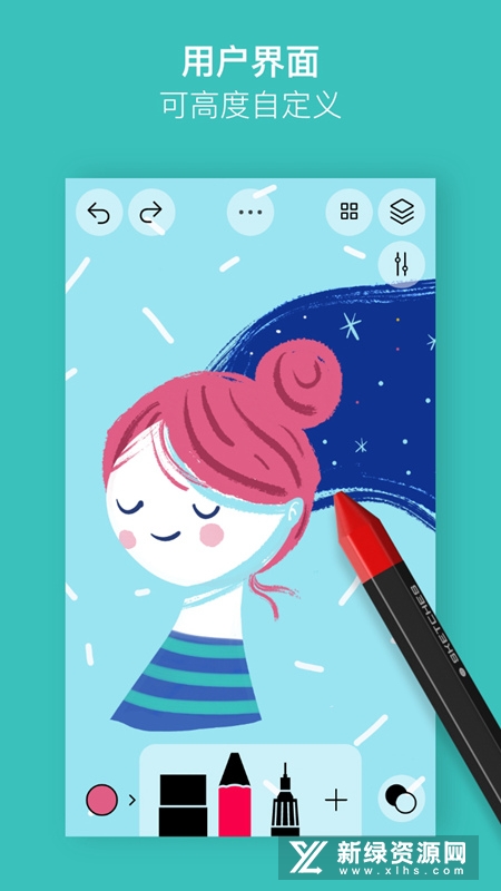 Sketches行影勾绘app官方正版截图4