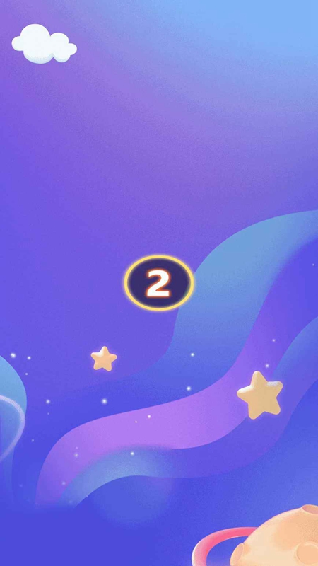 反应力挑战免费正版最新版截图4