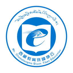 全区教育系统维稳管理平台appv5.0.16