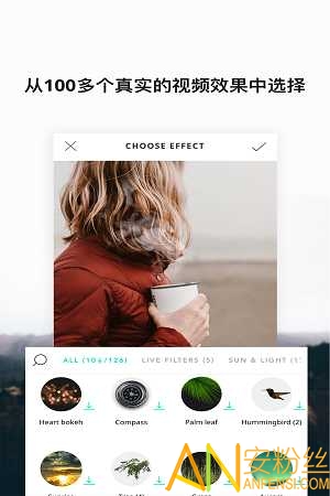 vimage直装高级版apk截图1