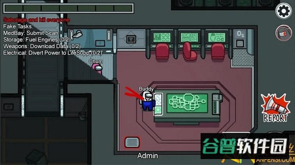 among us中文版截图3