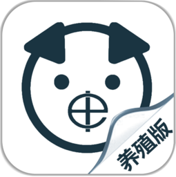 吉林省动监e通养殖户版v1.0.238