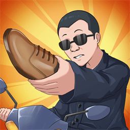 我的皮革厂游戏v1.0.1