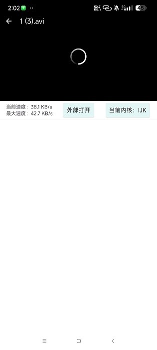 磁力乐手机版截图1
