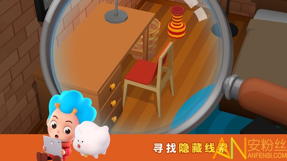 警察抓小偷东东龙游戏截图2
